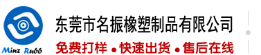 肏无毛嫩屄视频